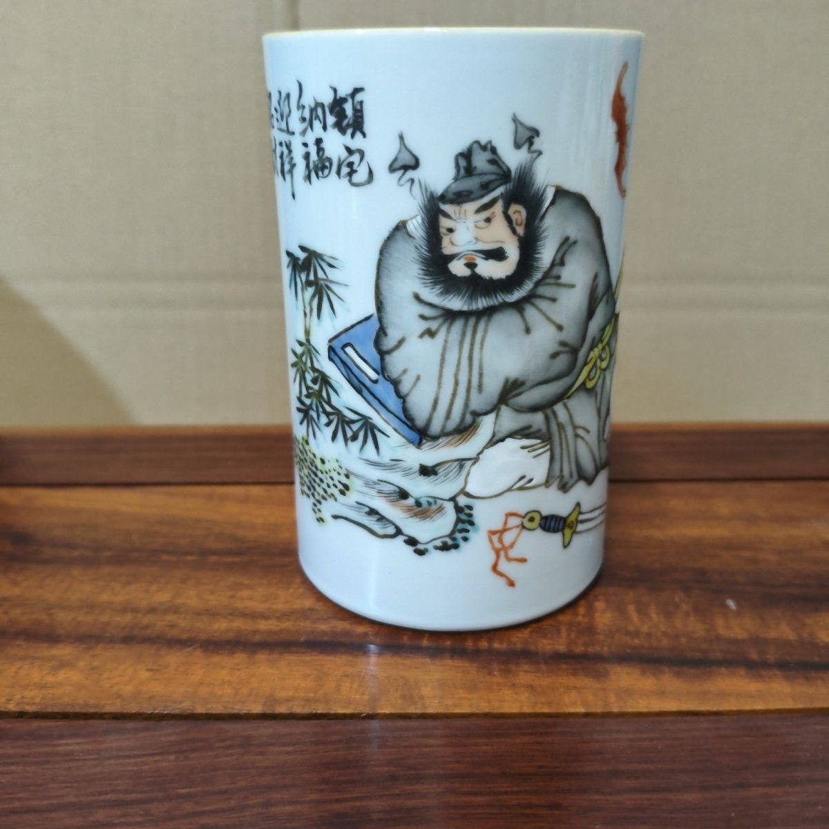 Vintage Collectible Pens - Pot Kuas Karakter Zhong Kui Porselen
