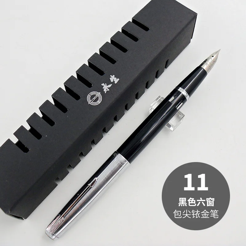 Yongsheng 601A Pena Air Mancur - Vintage Collectible Pens ulasan dan harga
