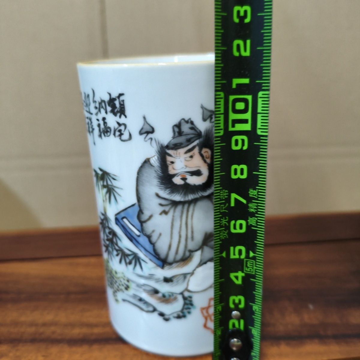 Pot Kuas Karakter Zhong Kui Po - Vintage Collectible Pens ulasan dan harga