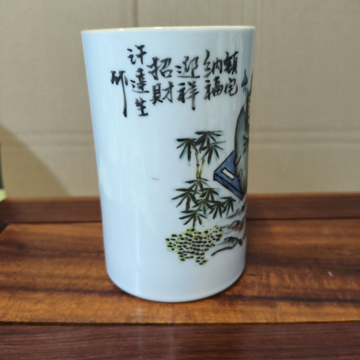 Pot Kuas Karakter Zhong Kui Po - Vintage Collectible Pens ulasan dan harga