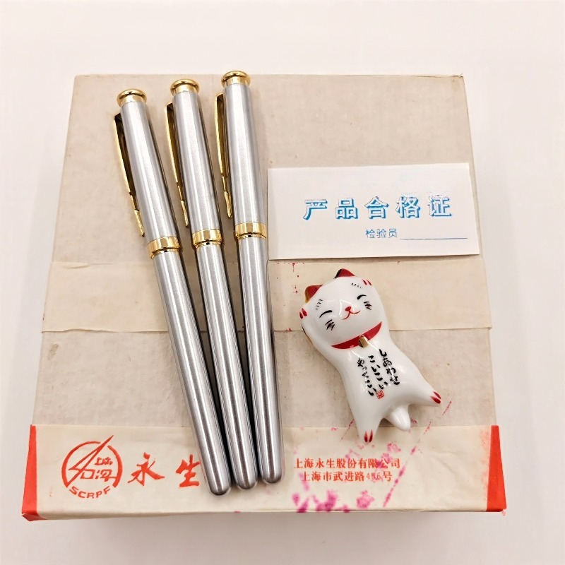 Pen Fountain Wingsung 20 Silve - Vintage Collectible Pens ulasan dan harga
